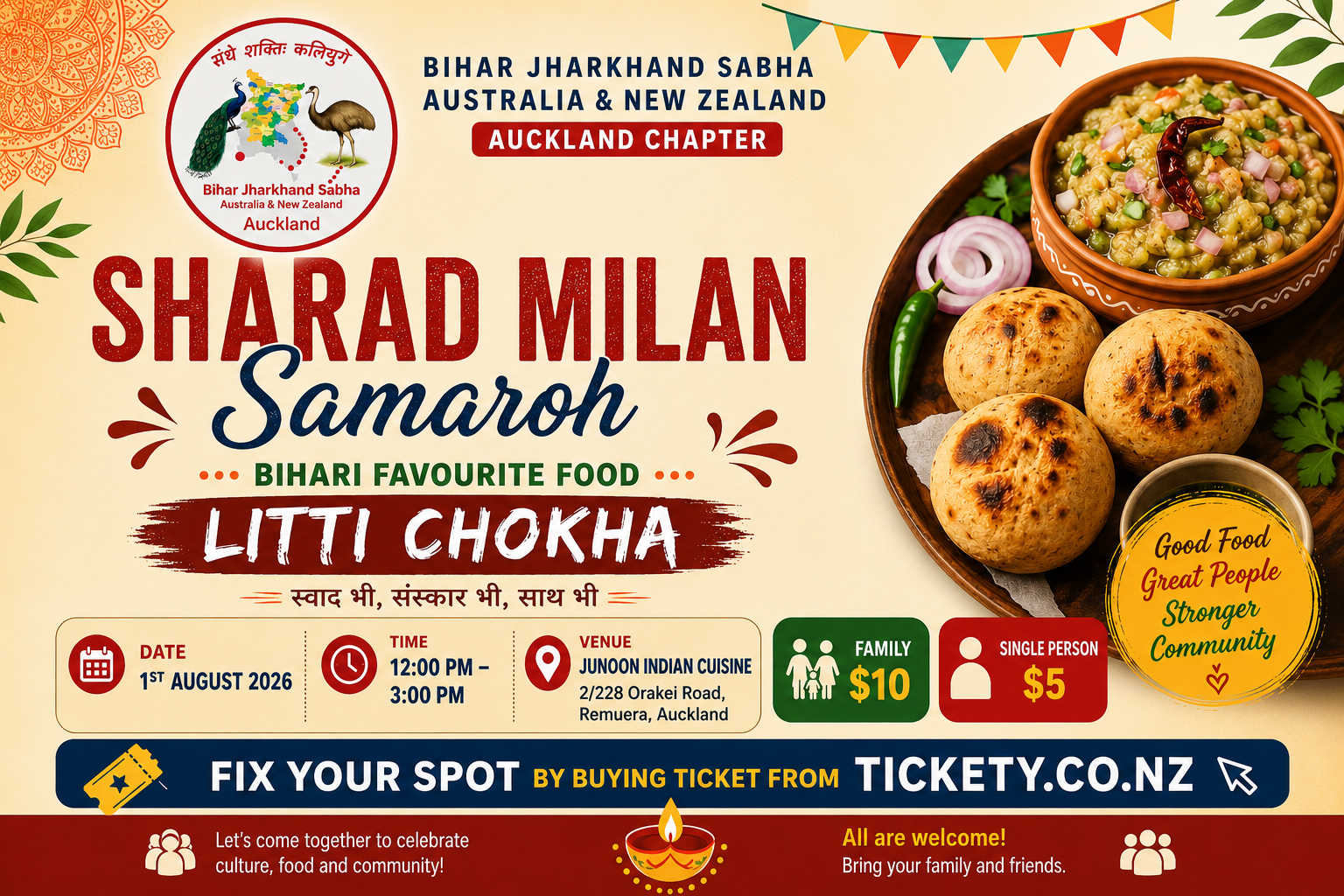 Sharad Milan Samaroh – Litti Chokha event poster in Auckland