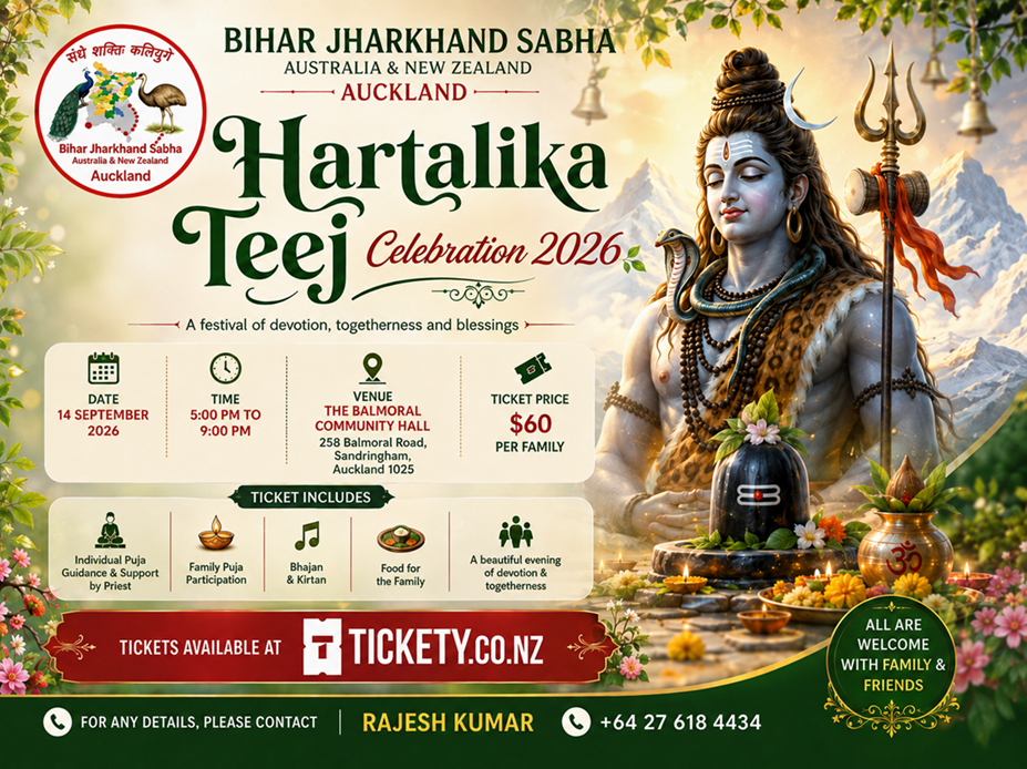 BJSM Hartalika Teej Celebration 2026 event poster